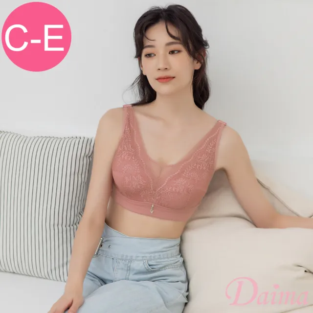 【Daima 黛瑪】無鋼圈C-E/全罩杯包覆集中防擴機能蕾絲內衣/調整型/防副乳(豆沙)