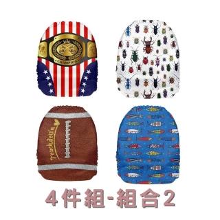【Mama Koala】成長型口袋式布尿布 壓扣 pocket diaper(尿墊再升級 現貨4件組 組合2)