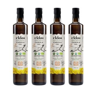 【EKKO】有機冷壓初榨芥花油750mlx4瓶