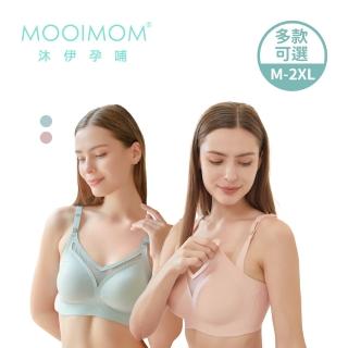 【MOOIMOM 沐伊孕哺】高彈力蕾絲涼感哺乳內衣