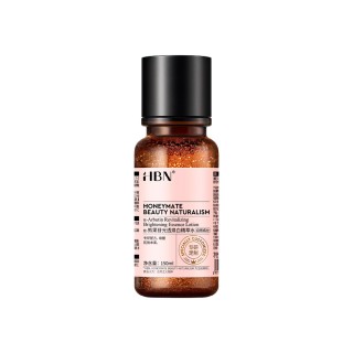 【HBN】α-熊果光透煥白精萃水-特證版 150ml(發光水/美白/維生素C/熊果素/淡紋/提亮/抗氧化/去黃/保濕)