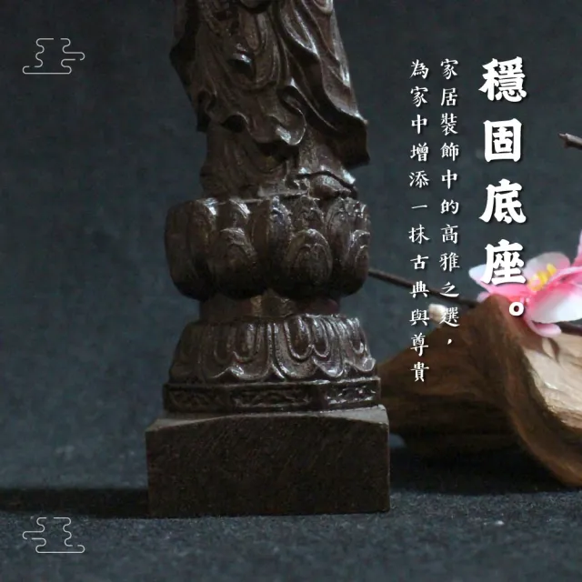 【佛佑平安】越南沉香木雕觀世音菩薩擺件(開運 實木 精雕佛像 鎮宅 擋煞 祭拜 玄關擺設 桌面裝飾 禮品)