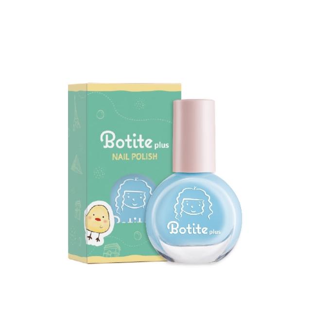 即期品【Botite plus】大人/兒童適用｜安全無毒｜可撕式水性指甲油 彩虹馬卡龍系列｜官方直營(水性