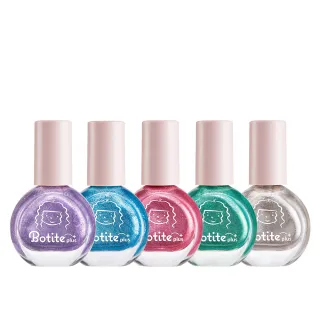 即期品【Botite plus】大人/兒童適用☆安全無毒☆可撕式水性指甲油 亮亮瑪德蓮系列｜官方直營(水性