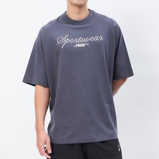 【PUMA】男款 黑灰色 流行系列 Classics+ T恤 歐規 上衣 短袖 62672169
