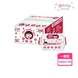 【櫻桃小丸子】純水加蓋潔淨柔濕紙巾-100抽x12包(新品上市)