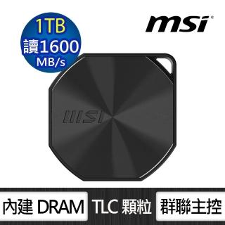 【MSI 微星】DATAMAG 20GBPS 1TB 磁吸式外接SSD(讀1600MB/寫1500MB/s)