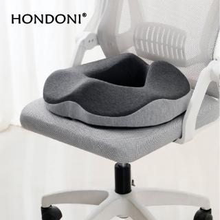 【HONDONI】新款7D全包裹式美臀記憶抒壓坐墊(月岩灰Q8-GY)