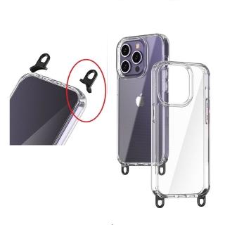 【ACE CASE】iPhone 15 Pro 可拆卸式掛鈎手機殼保護殼