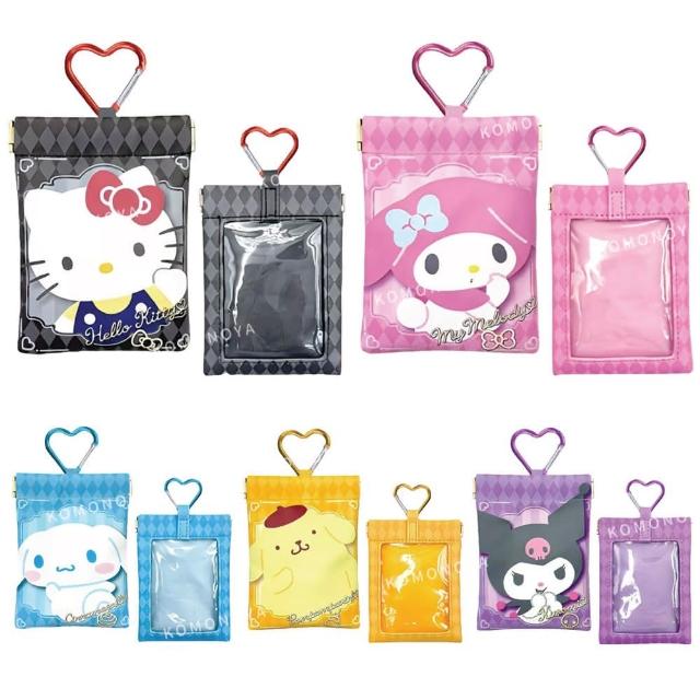 【小禮堂】母親節禮物 Sanrio 三麗鷗 愛心扣環票卡零錢包 - 菱格紋款 Kitty 美樂蒂 酷洛米 布丁狗 大耳狗(