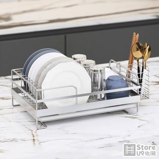 【Store up 收藏】頂級304不鏽鋼 杯碟碗盤瀝水架-附餐具筒+瀝水盤(AD109)