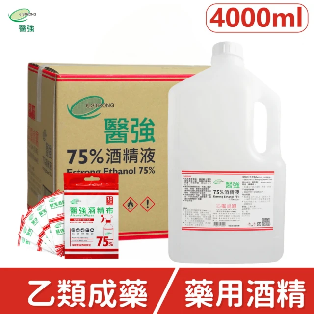 醫強 75%酒精液 6桶組+酒精布單片包 1袋(4000ml/桶+酒精布單片包 1袋)