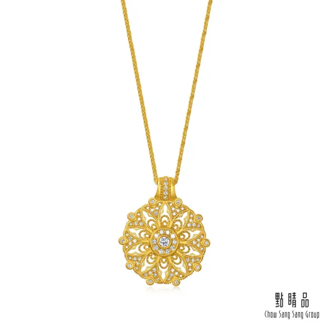 【點睛品】十全十美 鑽石黃金項鍊