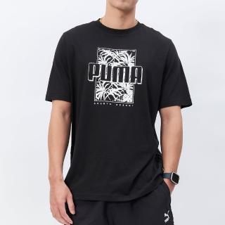 【PUMA】Palm Resort Tee 男款 黑白色 歐規 基本款 圓領 純棉 T恤 短袖 68300001