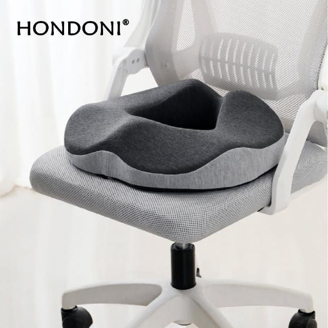 【HONDONI】新款7D全包裹式美臀記憶抒壓坐墊(月岩灰Q8-GY)