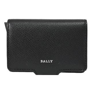 【BALLY】簡約經典燙字LOGO自動彈出信用卡名片夾(黑)