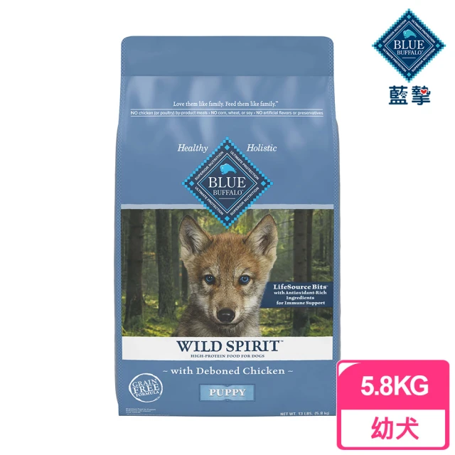 Blue Buffalo 藍摯 幼犬去骨雞肉無穀配方13磅(狗飼料 犬乾糧)