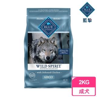 【Blue Buffalo 藍摯】成犬去骨雞肉無穀配方4.5磅(狗飼料 犬乾糧)