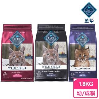 【Blue Buffalo 藍摯】無穀貓飼料 4磅/1.8kg(雞肉配方/鴨肉配方/鮭魚配方)