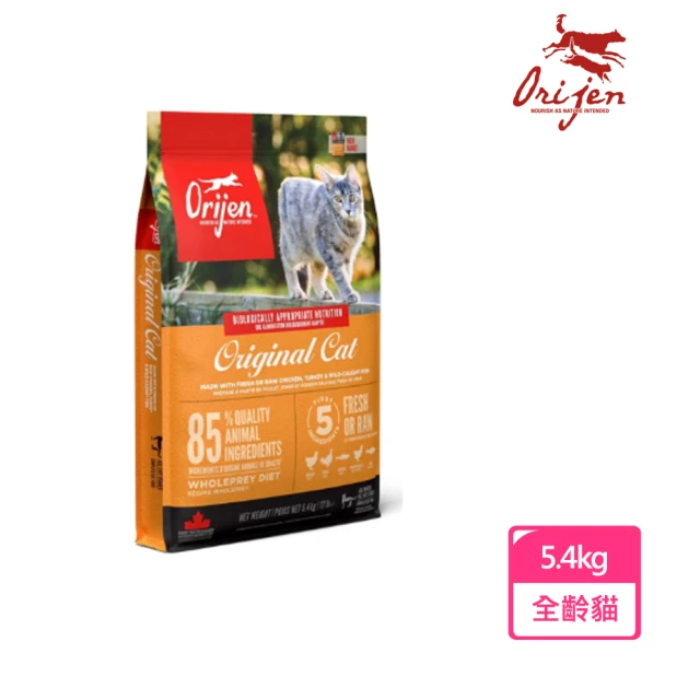 Orijen 鮮雞愛貓5.4KG(貓飼料、貓糧)