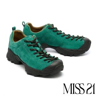 【MISS 21】美式懷舊點點綁帶牛麂皮老爹厚底休閒鞋(綠)