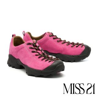 【MISS 21】美式懷舊點點綁帶牛麂皮老爹厚底休閒鞋(粉)