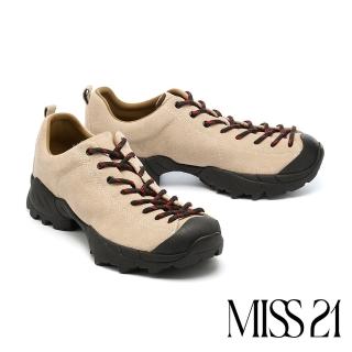 【MISS 21】美式懷舊點點綁帶牛麂皮老爹厚底休閒鞋(米)