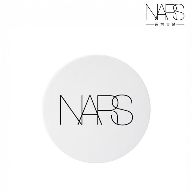 【NARS】官方直營 裸光凝亮水精華氣墊粉盒(小光圈氣墊粉盒)