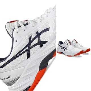 【asics 亞瑟士】NETBURNER BALLISTIC FF 3 男女款 排球鞋 一般楦(1053A055-105 白靛藍橘 排球少年配色)