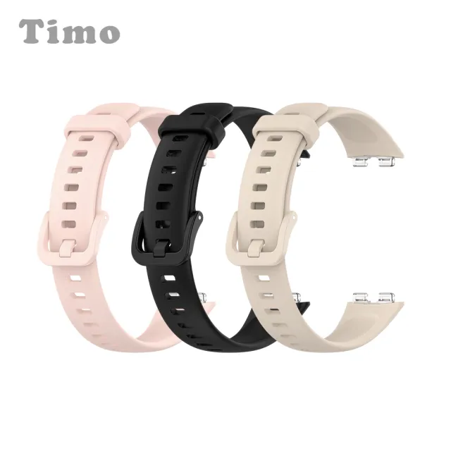 【Timo】華為 HUAWEI Band 8/9 純色矽膠錶帶