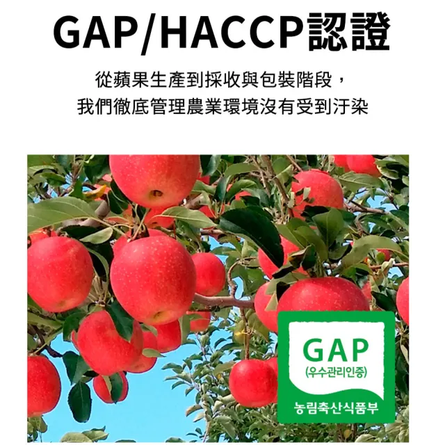 【韓味不二】韓國100%葡萄蘋果汁100ml*20入禮盒X1盒(送禮推薦/節日禮盒/春節禮盒)
