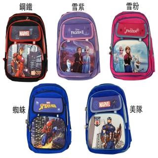 【SNOW.bagshop】美國隊長.鋼鐵人.冰雪奇緣.蜘蛛人後背書包大容量(A4資夾背心服貼胸扣)