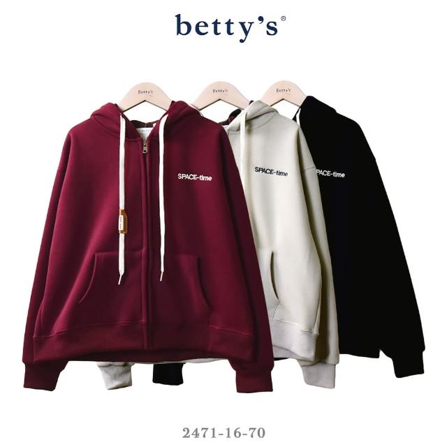 【betty’s 貝蒂思】字母刺繡內刷毛連帽外套(共三色)