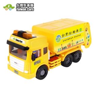 【KIDMATE】臺灣好車隊-大型垃圾車(大型垃圾車 臺灣玩具車 模擬 磨輪車 聲光玩具 中文語音)