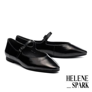 【HELENE SPARK】簡約 Classic H 極柔牛皮芭蕾低跟鞋(黑)