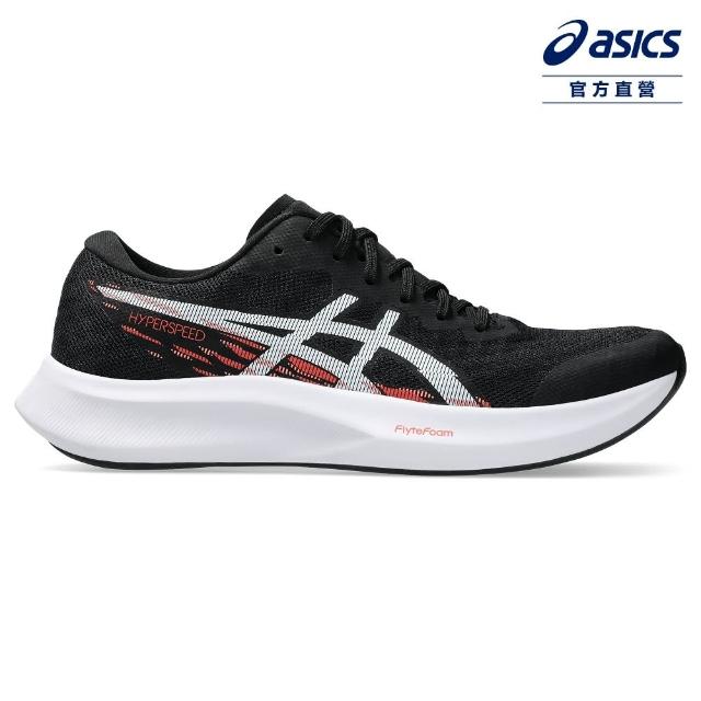 【asics 亞瑟士】HYPER SPEED 4 女款 競速 跑鞋(1012B677-001)