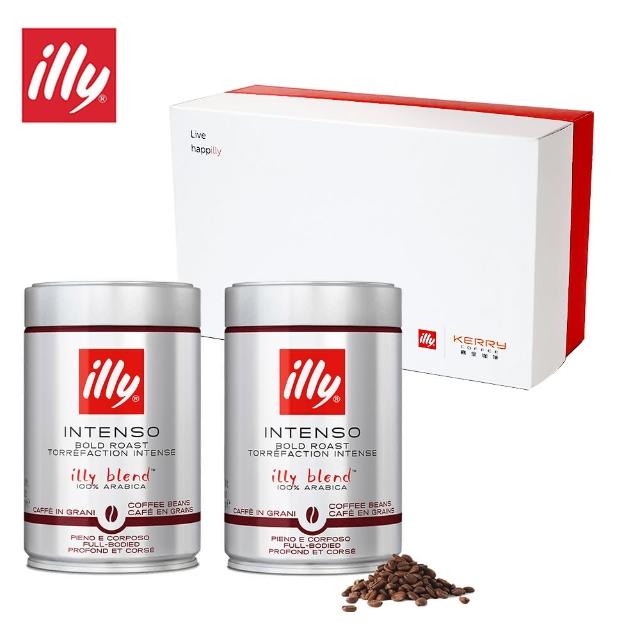 【illy】意利尊榮咖啡禮盒(深焙咖啡豆250g二罐組)