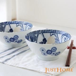 【Just Home】日本製蘭卉陶瓷7吋麵碗2件組(麵碗 湯碗 泡麵碗 拉麵碗 碗公 可微波)