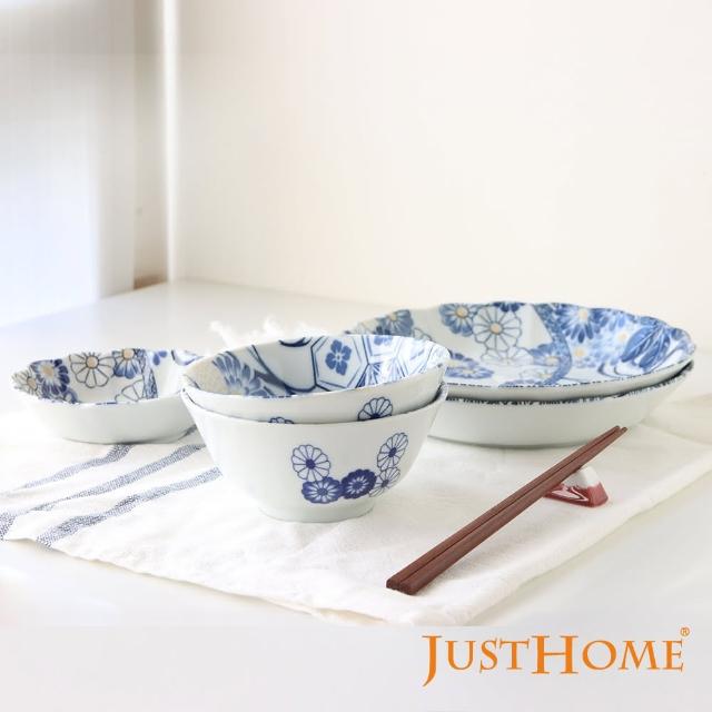 【Just Home】日本製蘭卉陶瓷餐具5件組(1-2人份 碗 陶瓷碗 飯碗 湯碗 碗盤 湯盤)