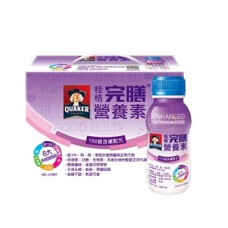 【桂格】完膳營養素100鉻含纖配方禮盒237ml×6入/盒(糖尿保健送禮首選)