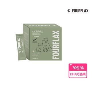 【FOURFLAX 紐西蘭FF】Omega-3 惡魔果實DHA好腦睛粉 隨行包30包(DHA預防老年狗貓反應緩慢/大腦/眼睛養護)