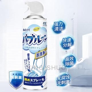 【YING SHUO】日本爆款 馬桶清潔泡沫慕斯500ml(馬桶清潔劑 潔淨除垢抑菌 消臭芳香 泡泡噴灌)