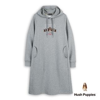 【Hush Puppies】女裝 洋裝 經典造型HP刺繡狗連帽洋裝(麻灰 / 44215105)