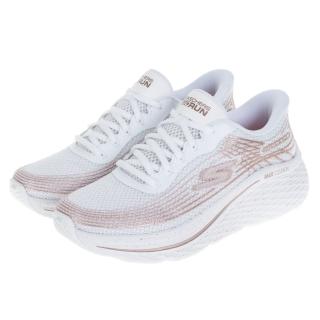 【SKECHERS】女鞋 慢跑系列 慢跑鞋 瞬穿舒適科技GO RUN MAX CUSHIONING ELITE 2.0(129646WTRG)