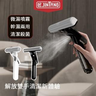 【Homeco】近堂桌面噴水小拖把 廚房浴室衛生間玻璃小拖把 禮物(隨手擦免手洗 浴室清潔刷 窗戶玻璃擦)