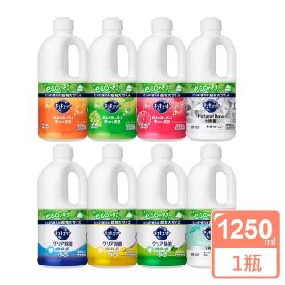 【Kao 花王】cucute 超濃縮洗碗精1250ml-柑橘/麝香葡萄/葡萄柚/除菌檸檬/除菌葡萄柚/除菌綠茶(平輸品)