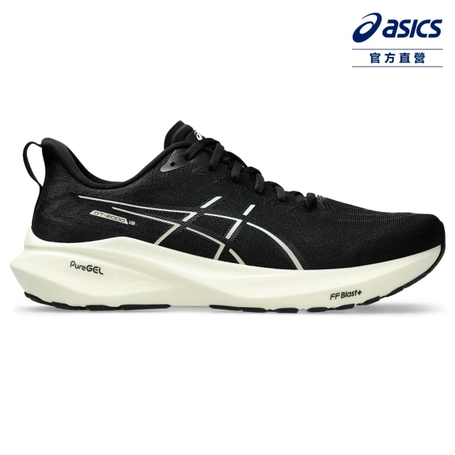 asics 亞瑟士 GT-2000 13-2E 男款 寬楦 支撐 慢跑鞋(1011B862-003)