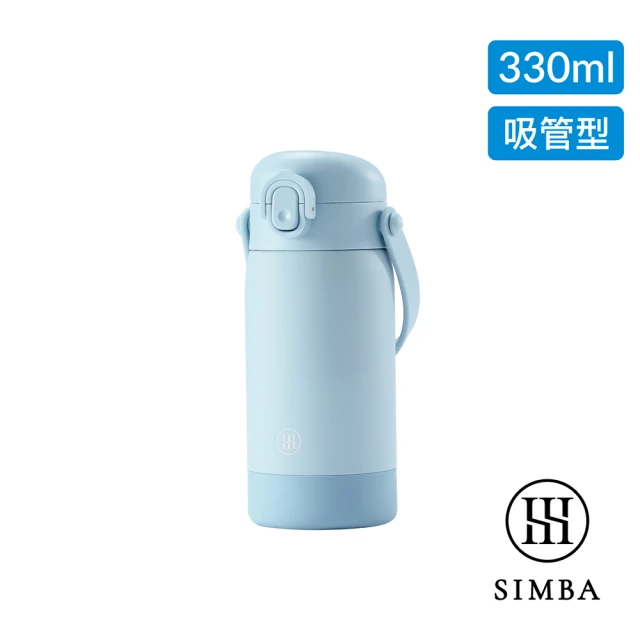 Simba 小獅王辛巴官方直營 TEENYLITE手提吸管不鏽鋼保溫瓶330ml(新品上市/兒童水壺)