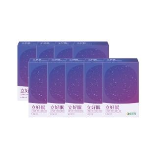 【YM BIOMED 陽明生醫】陽明立好眠x6盒贈3盒(30粒/盒)