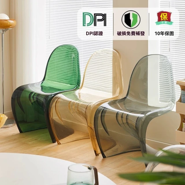 hoi! 好好生活 預購60天★源氏木語優雅櫻桃木溫莎椅餐椅